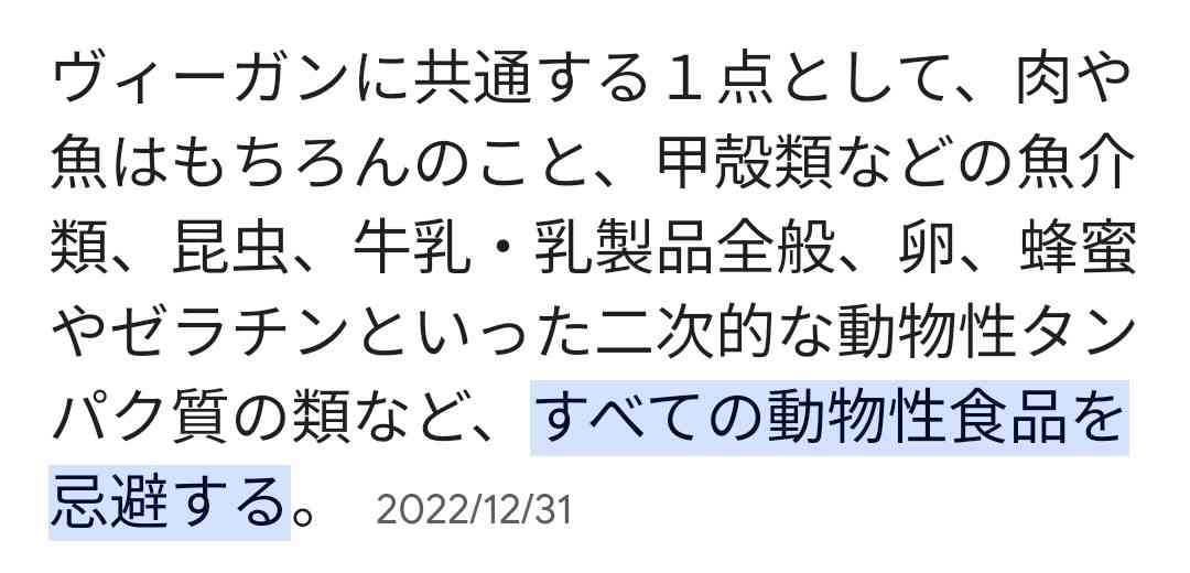 ❰おしゃれ染め❱ヘアカラーによる薄毛❰白髪染め❱