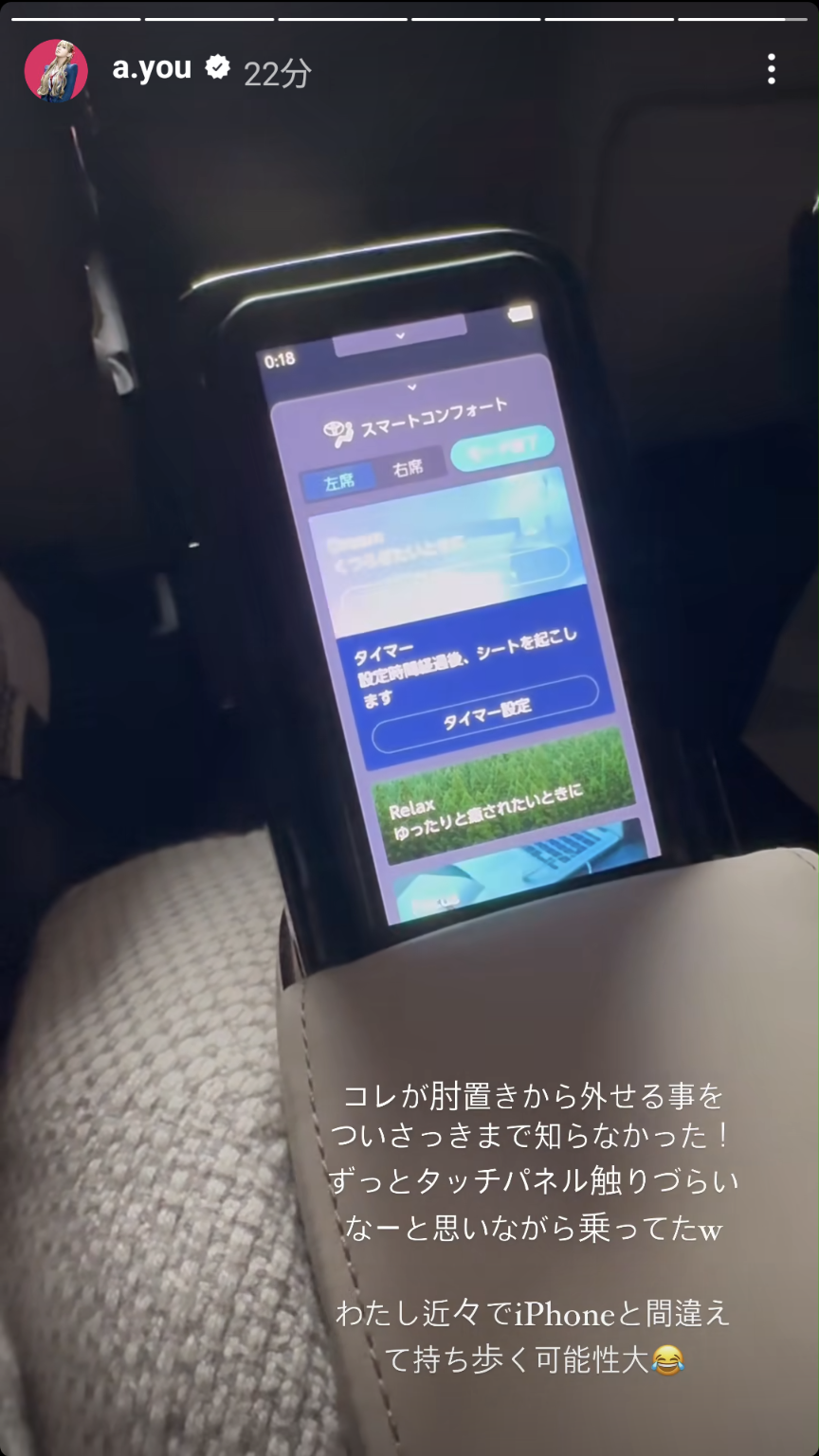 ❰おしゃれ染め❱ヘアカラーによる薄毛❰白髪染め❱