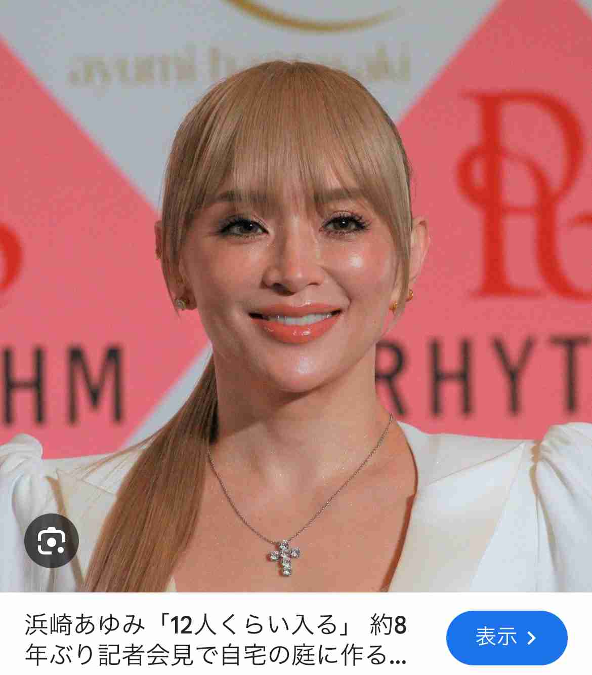 ❰おしゃれ染め❱ヘアカラーによる薄毛❰白髪染め❱