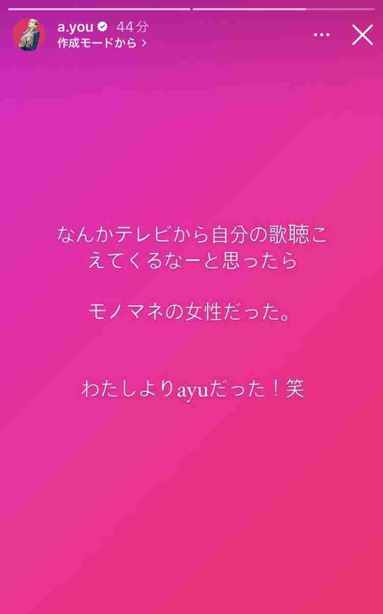 ❰おしゃれ染め❱ヘアカラーによる薄毛❰白髪染め❱
