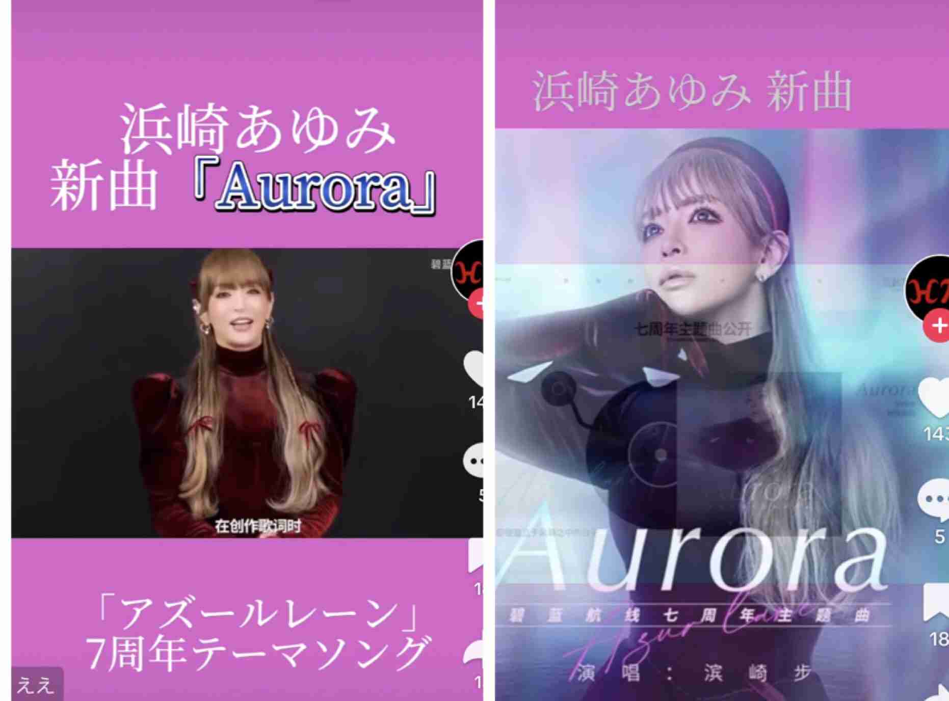 ❰おしゃれ染め❱ヘアカラーによる薄毛❰白髪染め❱