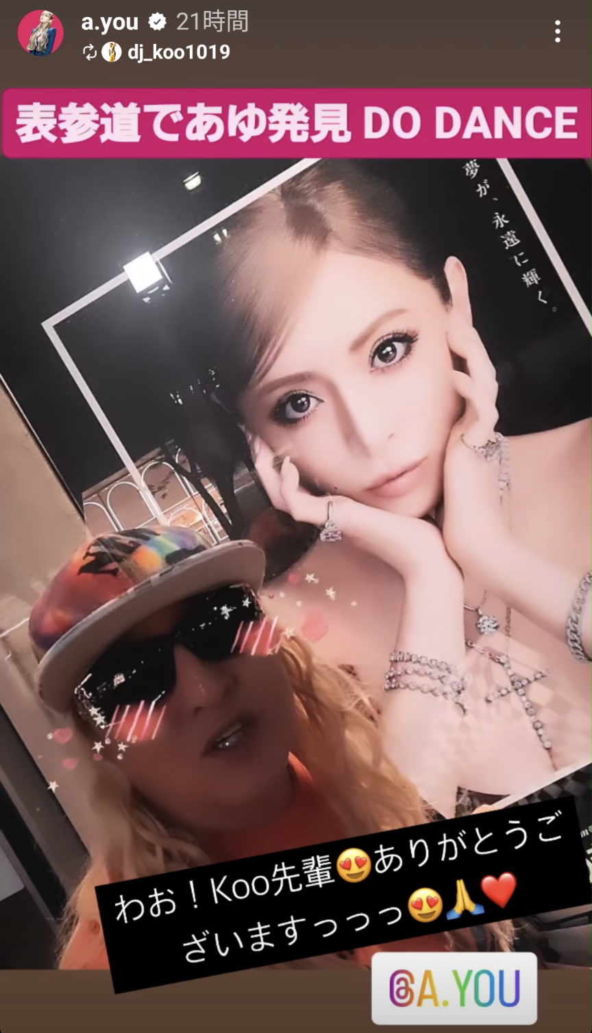 ❰おしゃれ染め❱ヘアカラーによる薄毛❰白髪染め❱