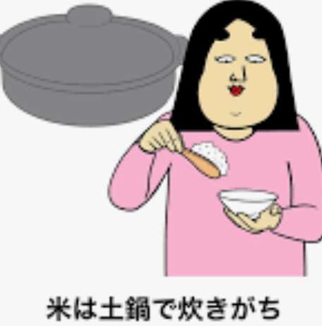 丁寧な暮らし気味だけど人に言えない