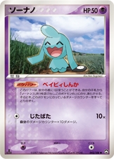 とにかく平和に雑談するトピpart15