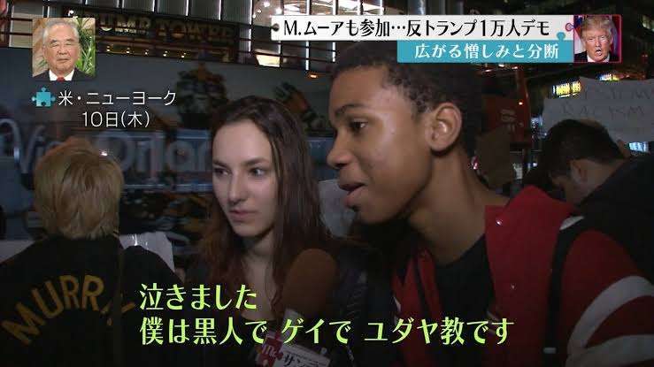自分とは世界が違うなって思うこと