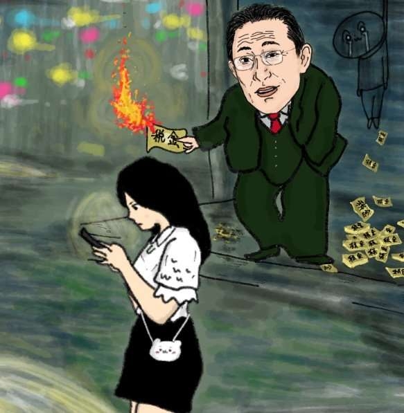 自分とは世界が違うなって思うこと