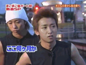 顔がどストライク過ぎて衝撃を受けた男性芸能人