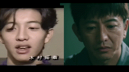 顔がどストライク過ぎて衝撃を受けた男性芸能人