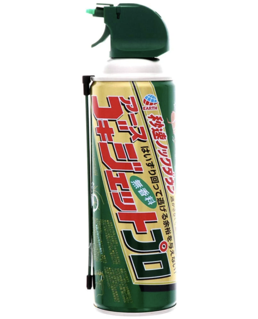 「触れるパッケージのG殺しありがとう」　無印良品の“虫の絵がない”殺虫剤が話題、デザインの理由を聞いた