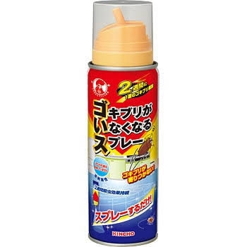 「触れるパッケージのG殺しありがとう」　無印良品の“虫の絵がない”殺虫剤が話題、デザインの理由を聞いた