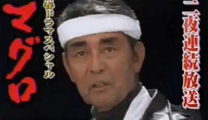 近藤真彦がドライバーとして16年ぶりにレース参戦 7月に60歳 「還暦パワーご期待ください!」