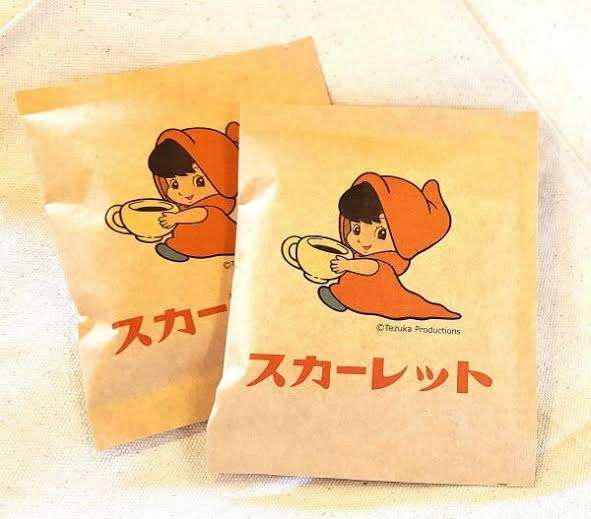 手塚治虫作品を語ろう