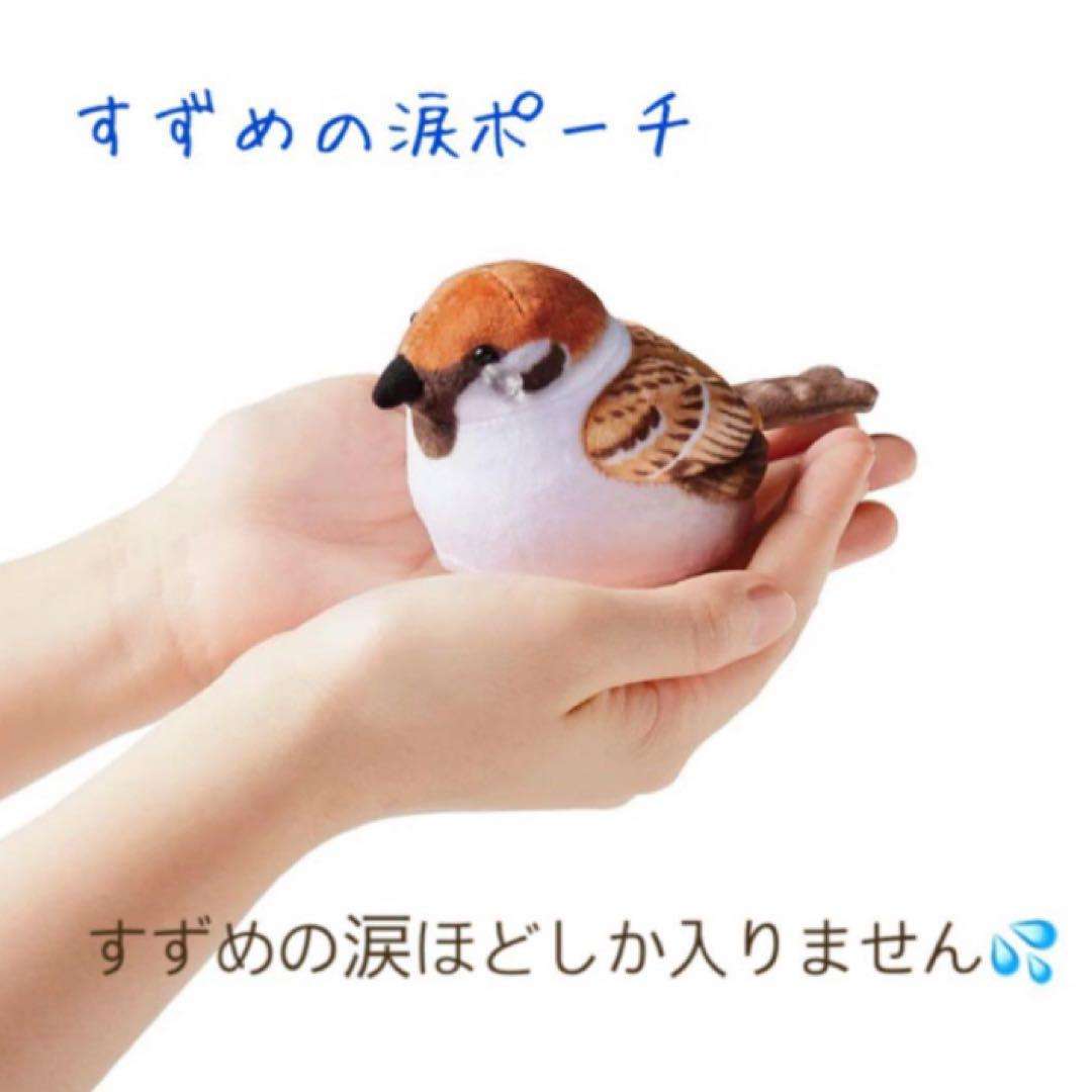 絶対いらんやろw みたいなユニークな商品教えてください