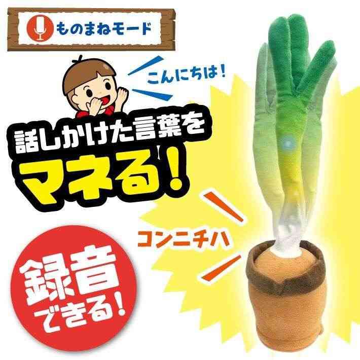 絶対いらんやろw みたいなユニークな商品教えてください