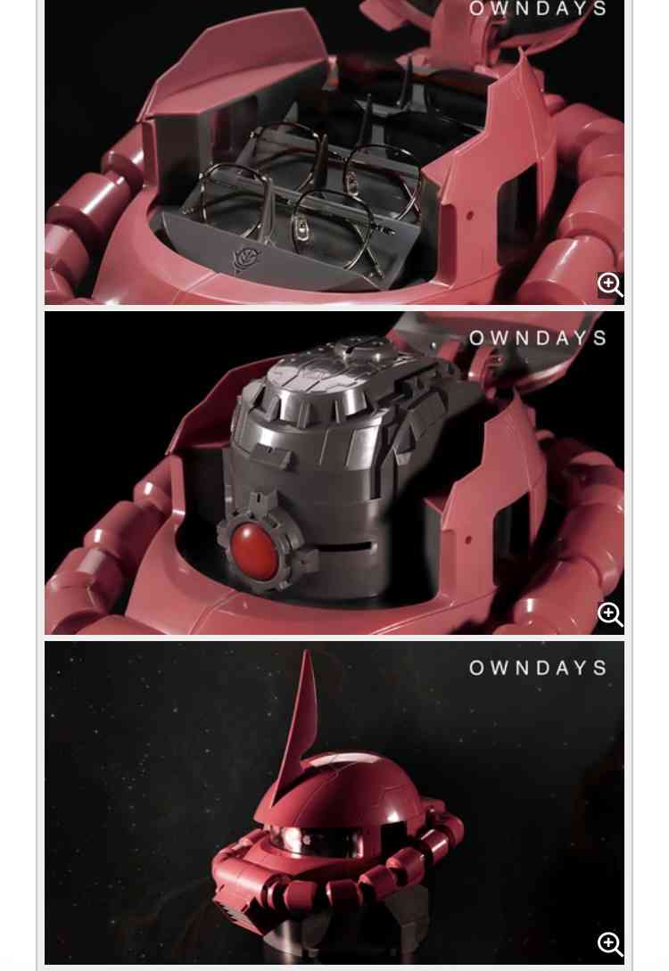 絶対いらんやろw みたいなユニークな商品教えてください