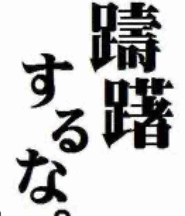 今まで行った弾丸ツアー