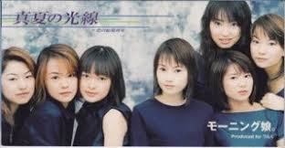 「ヒルナンデス」レアなモー娘1期OGが現る　42歳美貌ママ、スタイルは依然最強「うそ！出てる」「清楚」「黄金期OGは輝きが」