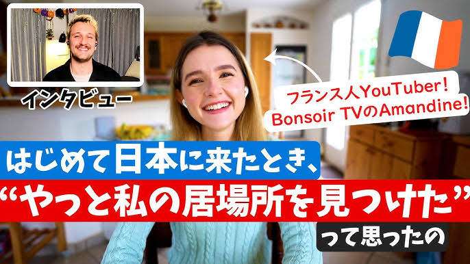 日本語支援拡充必要　福島県内で通学の外国籍児童生徒　3分の1超、理解できず　県立高入試改善望む声も