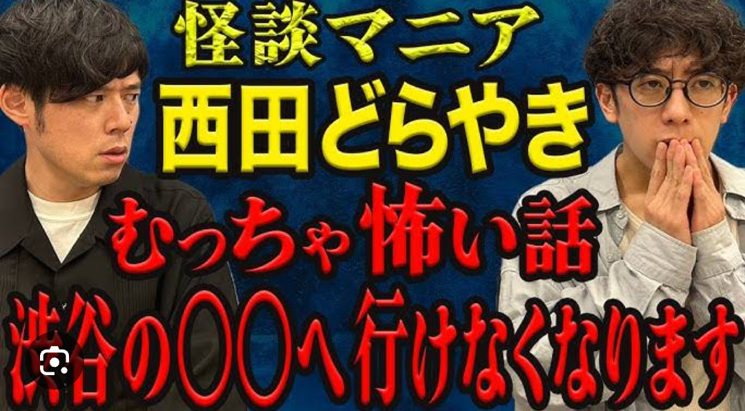 《生島ヒロシは「“二生”だね」》次男・生島翔が高橋一生にそっくりと話題に 相撲観戦で間違われたことも、本人は直撃に「御結婚おめでとうございます!」