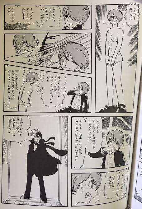 きょうだい不仲。両親の老後が心配