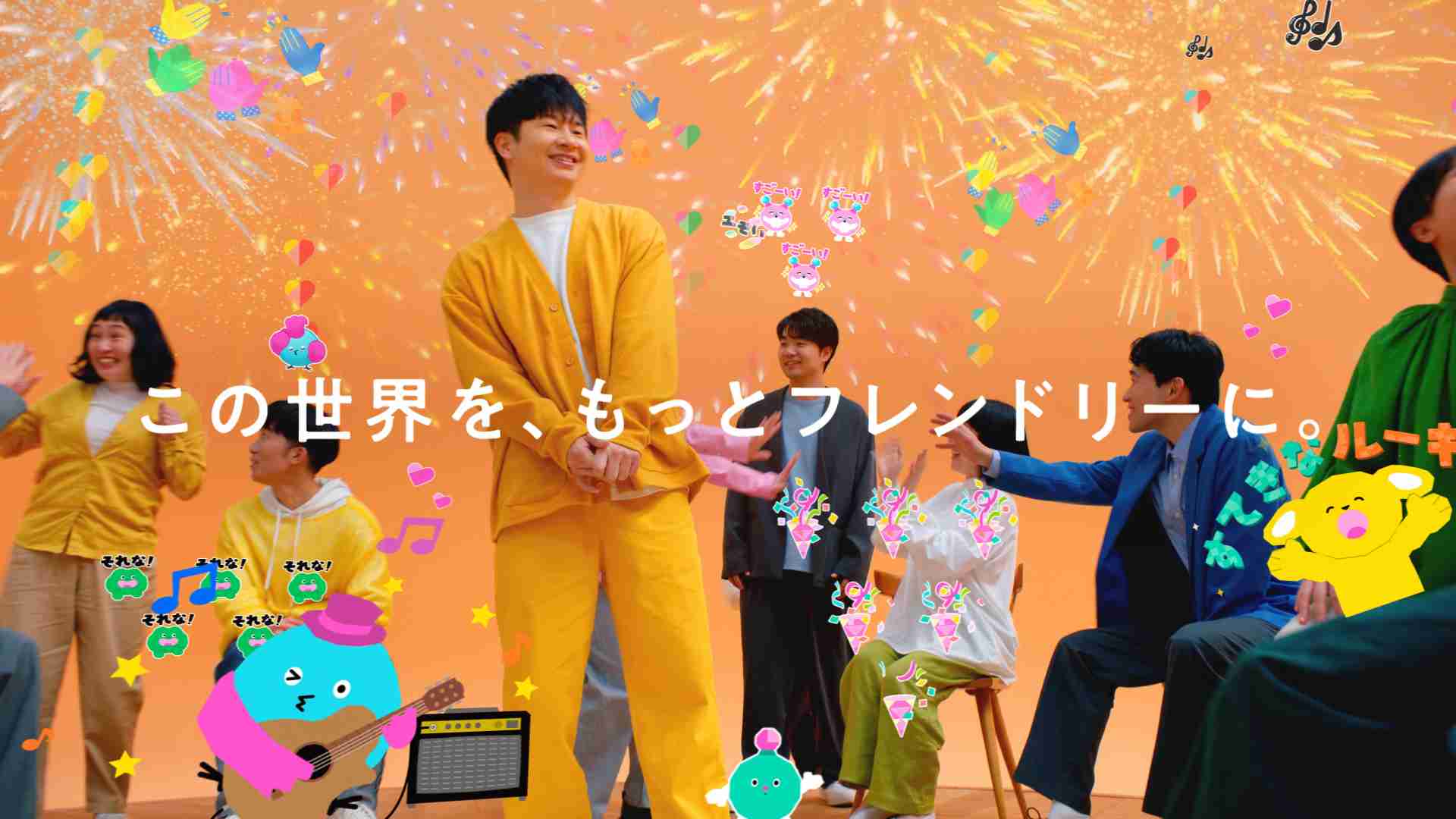 「くそおもんな」ハライチ岩井 テレビ出演した野呂佳代への“一言”が波紋「なんでそんなひどいこと言うんですか」