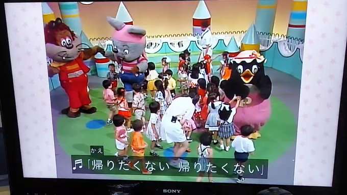 「にこにこぷん」トレンド入り　Ｅテレ再放送にSNS歓喜「突然始まって泣いた」見逃した人も…