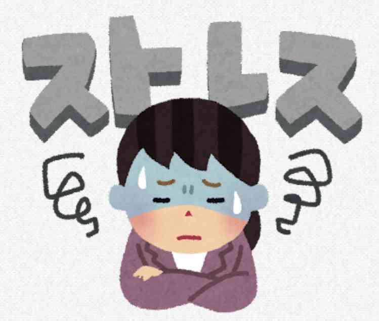 転職先の人間関係が最悪だった人