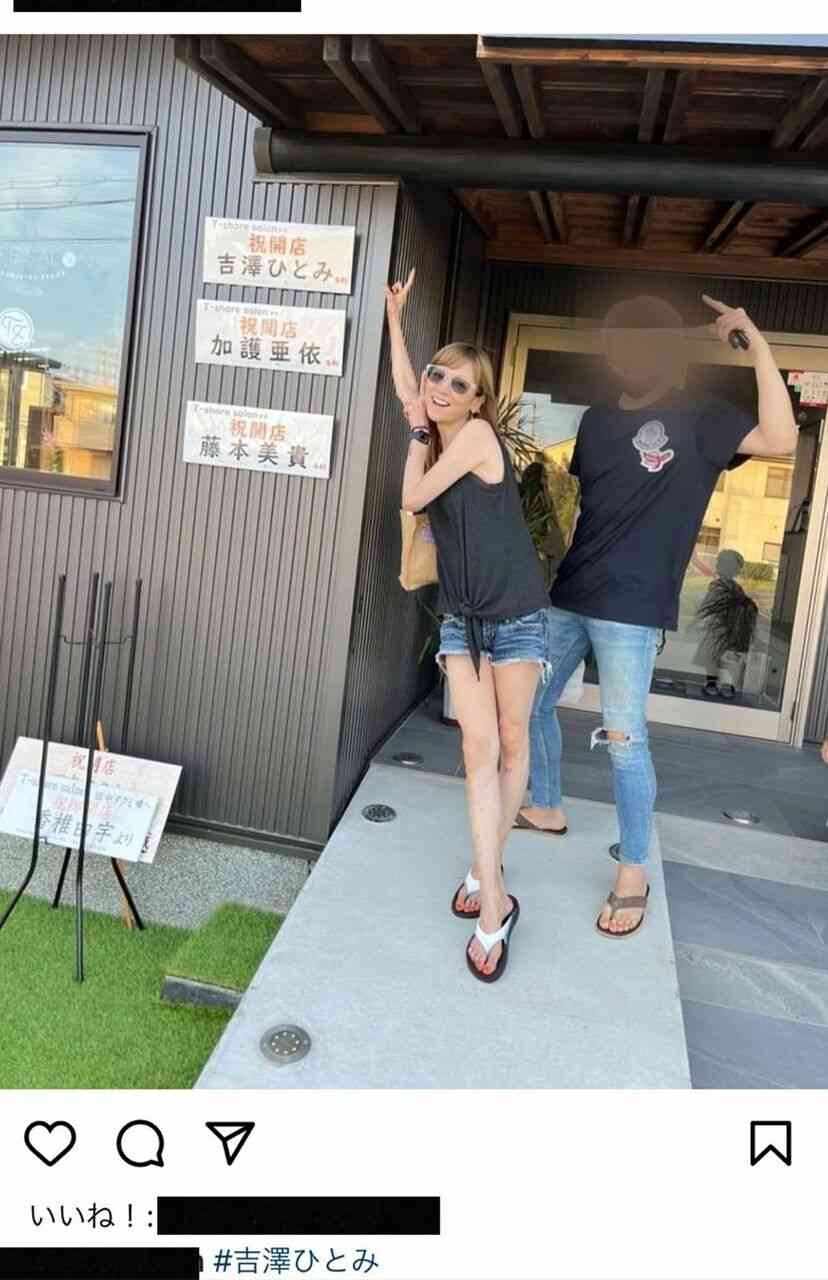 そういえば、あの人は今どうしてるんだろう…と思う人を挙げるトピ