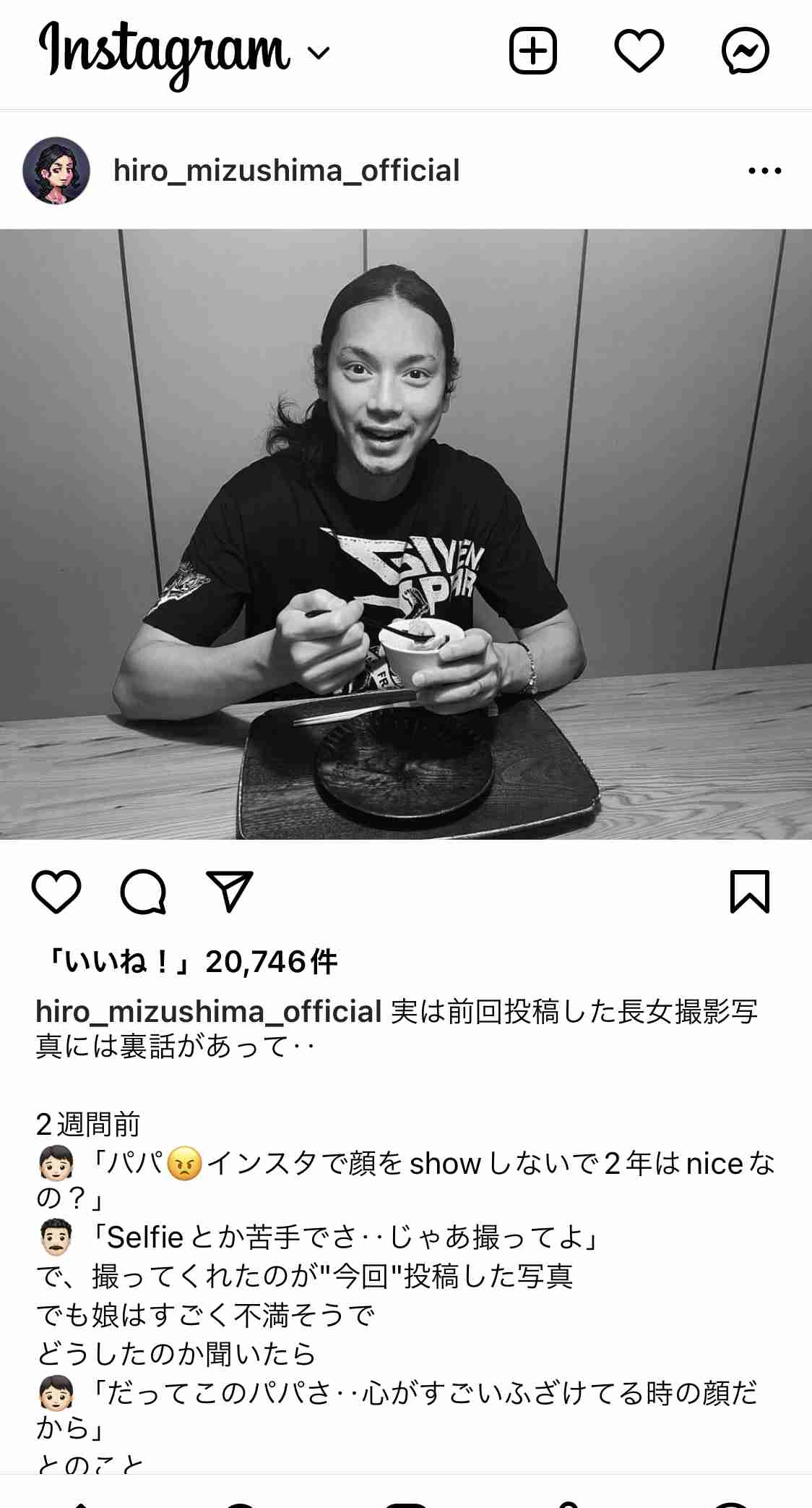 そういえば、あの人は今どうしてるんだろう…と思う人を挙げるトピ