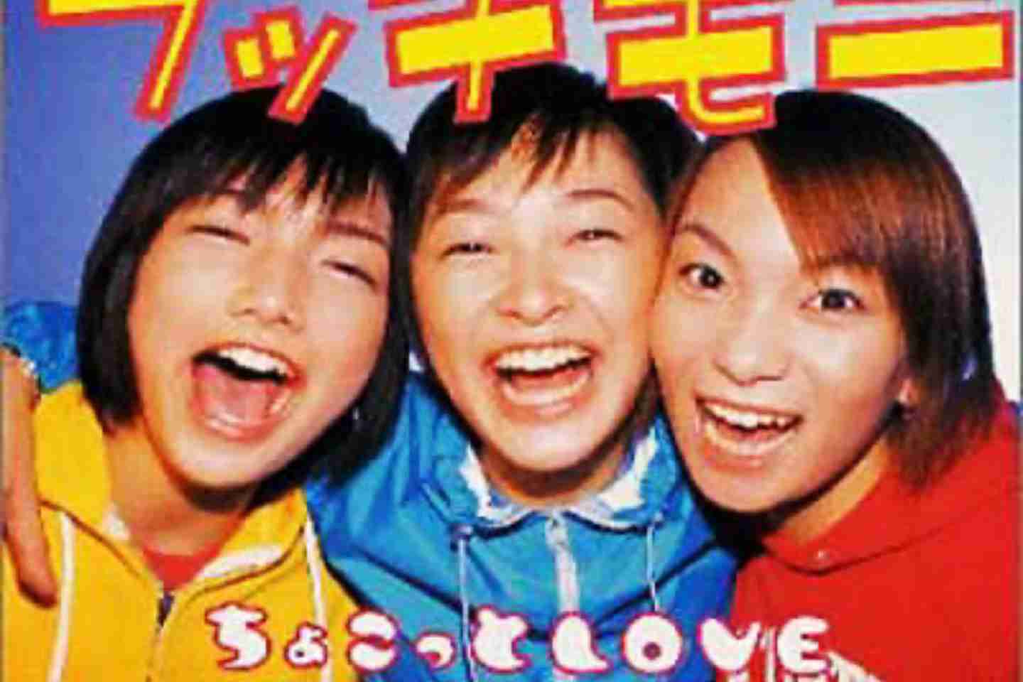 好きな3人組!【ジャンル・性別・年代問わず】