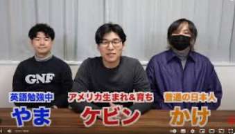 好きな3人組!【ジャンル・性別・年代問わず】