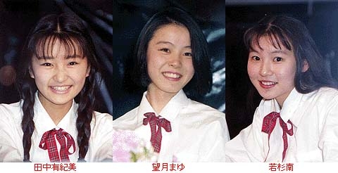 好きな3人組!【ジャンル・性別・年代問わず】