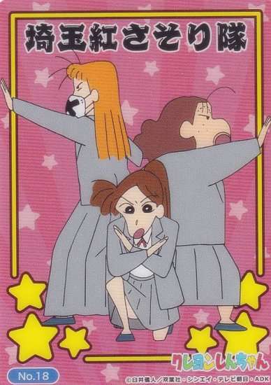 好きな3人組!【ジャンル・性別・年代問わず】