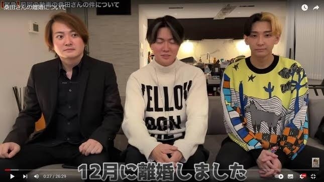 好きな3人組!【ジャンル・性別・年代問わず】