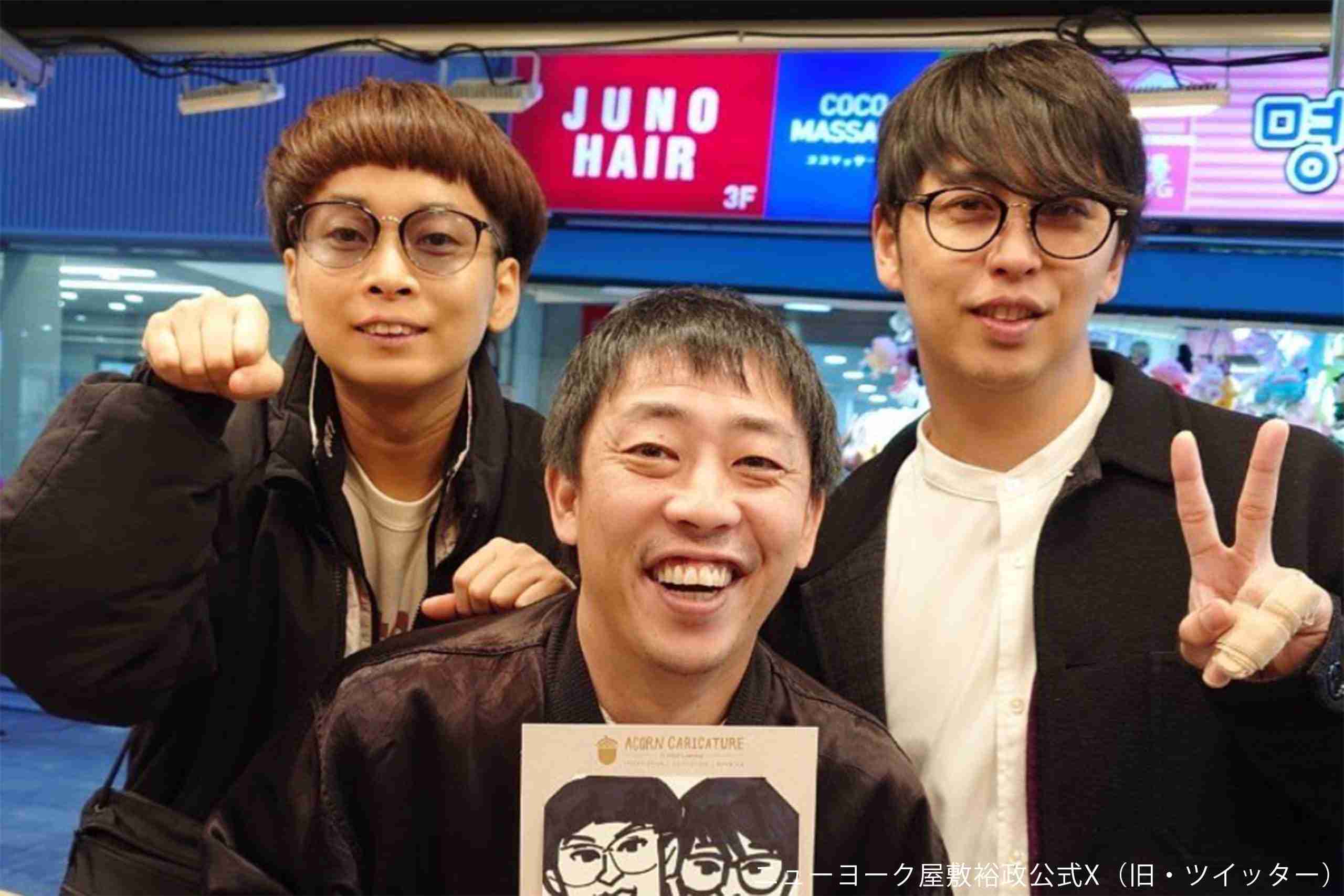 好きな3人組!【ジャンル・性別・年代問わず】
