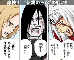 好きな3人組!【ジャンル・性別・年代問わず】