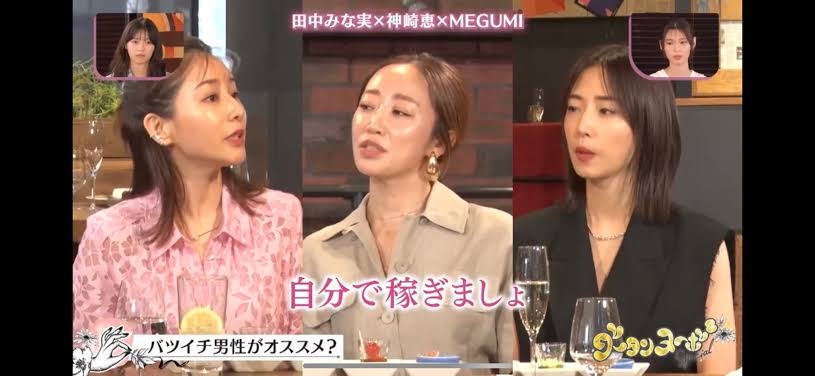 好きな3人組!【ジャンル・性別・年代問わず】