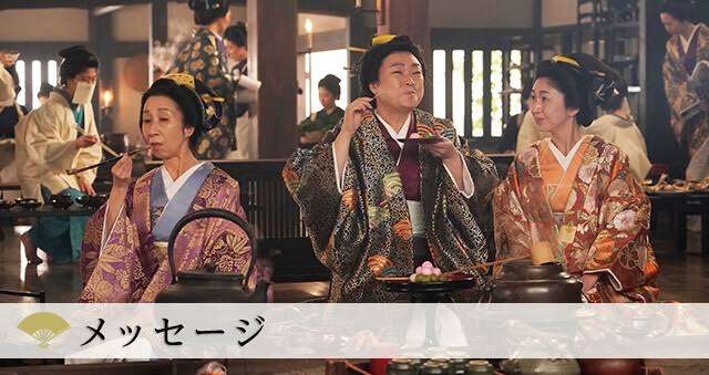 好きな3人組!【ジャンル・性別・年代問わず】
