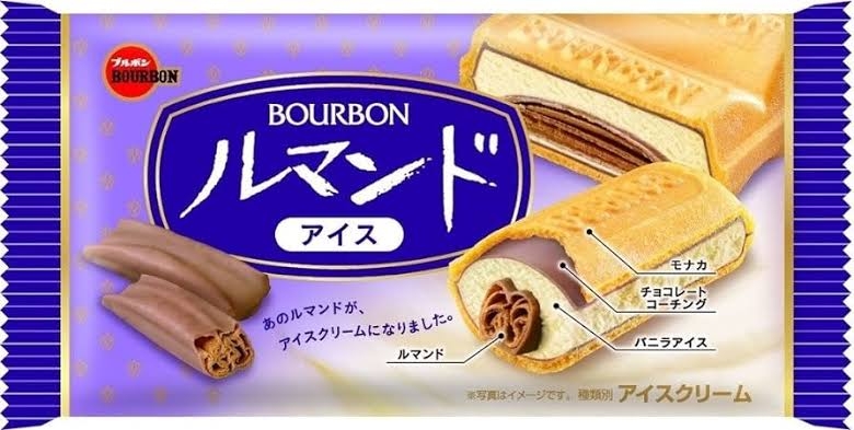 “飲むルマンド”爆誕、ファミマのフラッペとのコラボが数量限定で登場 「新しい世界観」とは？