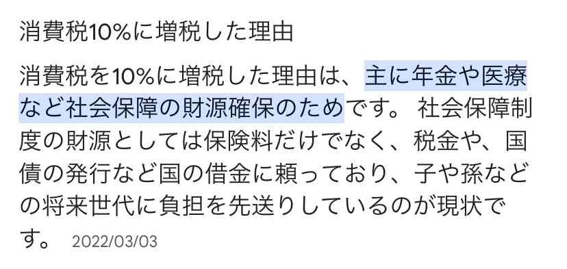「どこ行ったんよウチのばあちゃん!」家族はパニック『老人ホーム』突然閉鎖で入所者移動 突然解雇の職員も「社長ダメだって」記者の直撃取材に社長の説明は