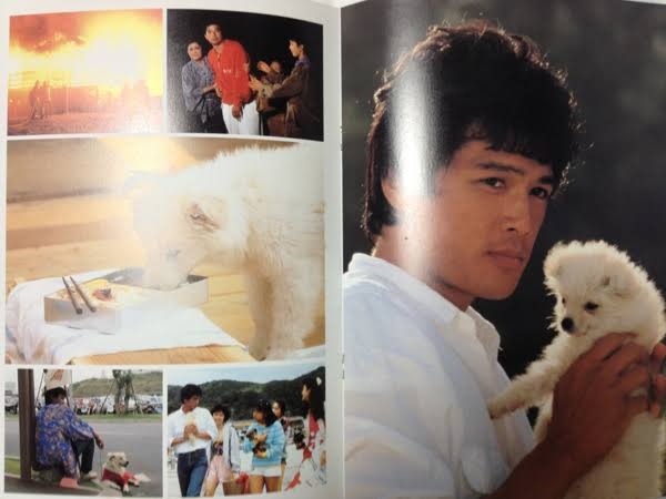 イケメンと動物