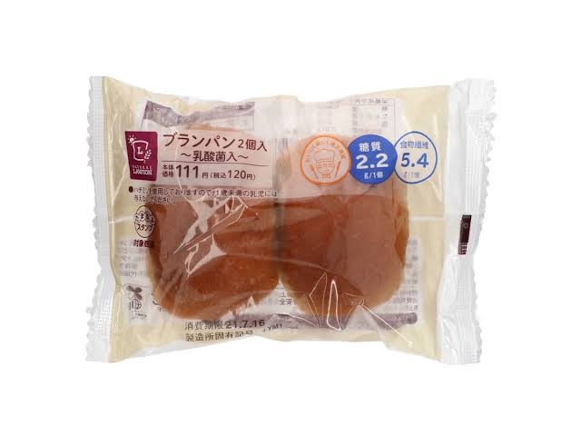 みんなの明日のパン教えてください🍞