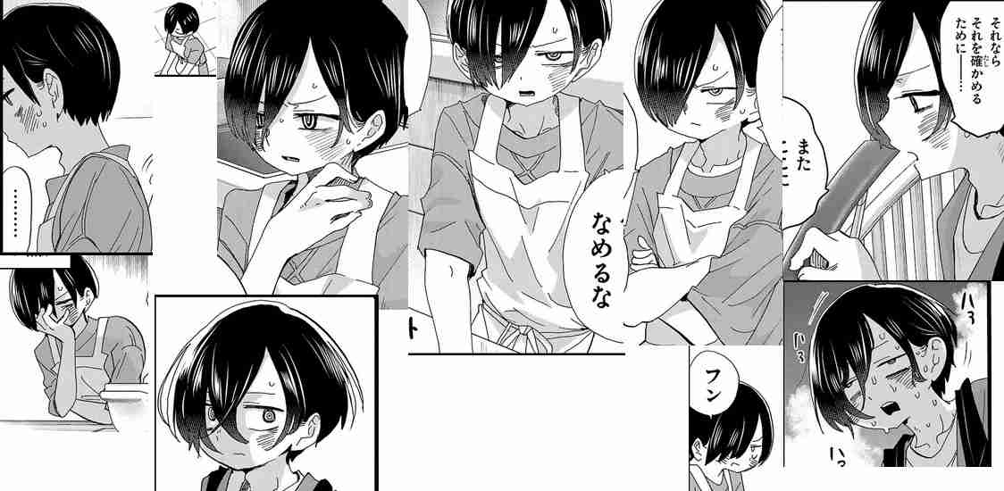 【漫画・アニメ】この作品のキャラで結婚するなら誰を選ぶ？Part4