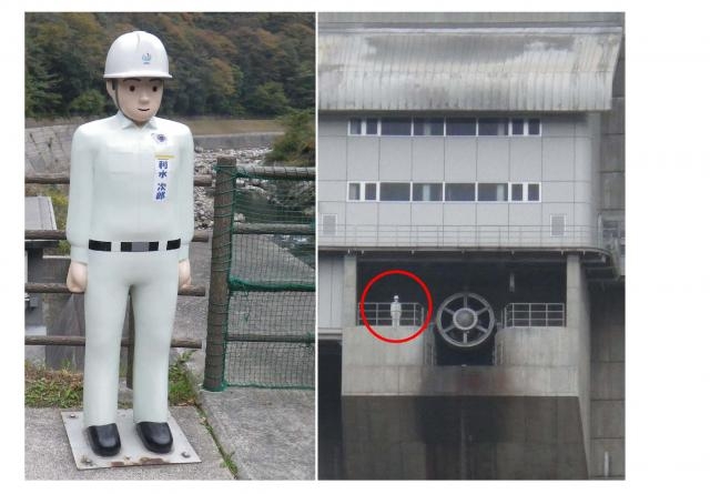 ダム・水門が好きPart2
