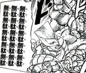 ダム・水門が好きPart2