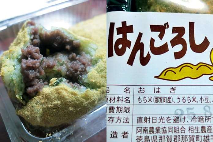 旦那になにもしてない　だらだらしやがってと言われた