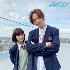 福本莉子ちゃん好きな人
