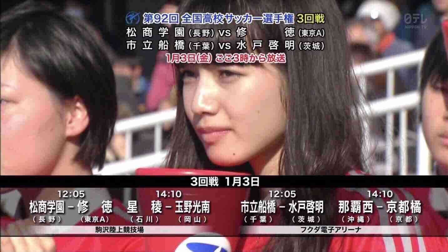 “日本一かわいい高校一年生”決める「高一ミスコン2024」ファイナリスト7人発表