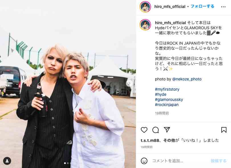 ラルク(L'Arc~en~Ciel)の好きな曲教えてください