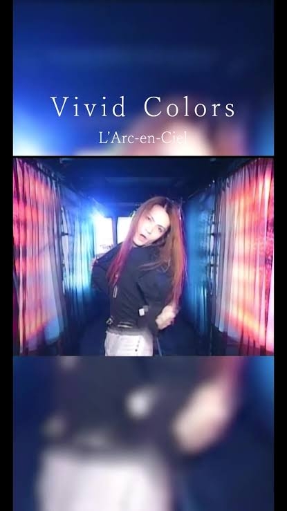 ラルク(L'Arc~en~Ciel)の好きな曲教えてください